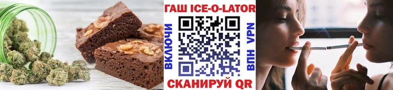 Canna-Cookies конопля  Купить  Нурлат 