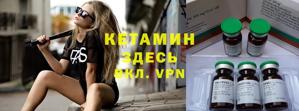 PSILOCYBIN Баксан