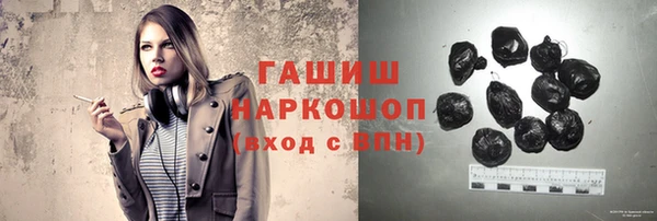 прущая мука Богородск