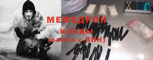 ПСИЛОЦИБИНОВЫЕ ГРИБЫ Белокуриха