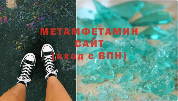 наркотики Беломорск