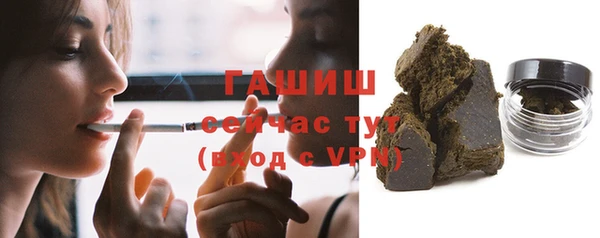 прущая мука Богородск