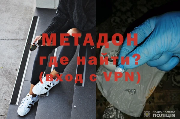 трава Богданович