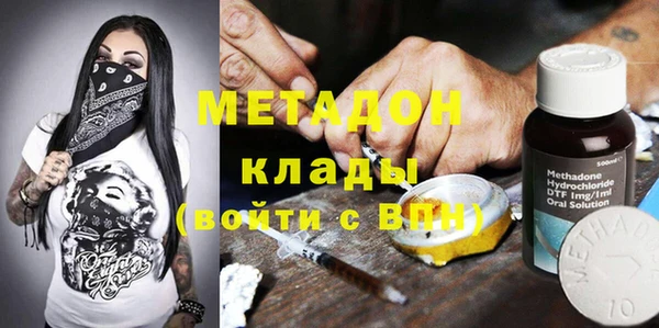 трава Богданович