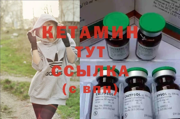 COCAINE Белоозёрский