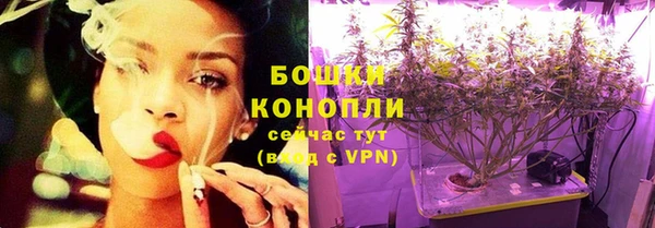 COCAINE Белоозёрский