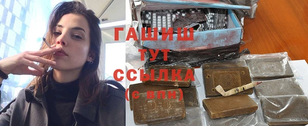 COCAINE Белоозёрский