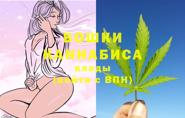 наркотики Беломорск