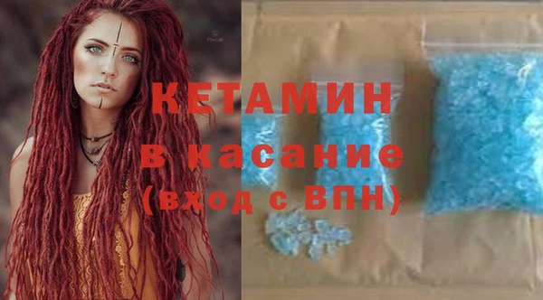 мдпв Богородицк