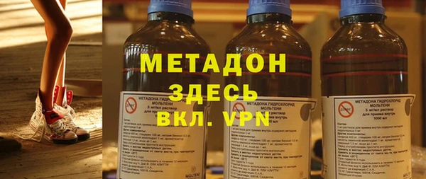 ПСИЛОЦИБИНОВЫЕ ГРИБЫ Белокуриха