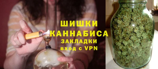 наркотики Беломорск