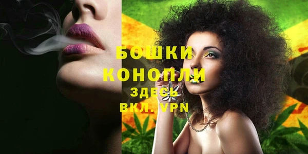 COCAINE Белоозёрский