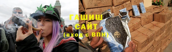 наркотики Беломорск