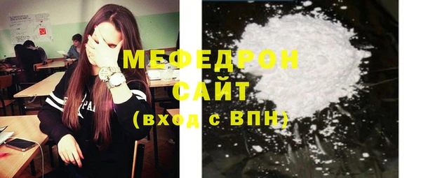 COCAINE Белоозёрский