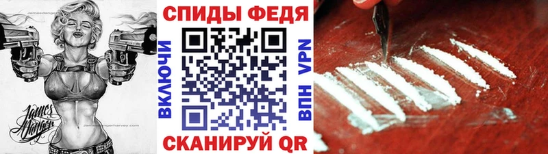 Купить закладки  Нурлат  Метамфетамин винт 