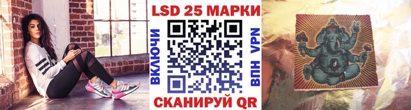 Купить  Нурлат  Марки NBOMe 1500мкг 